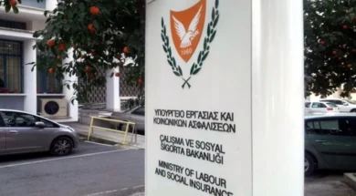 ipoyrgheio_erghasias-large_thumbnail