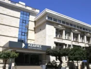 kedipes-large_thumbnail