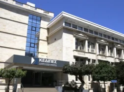 kedipes-large_thumbnail