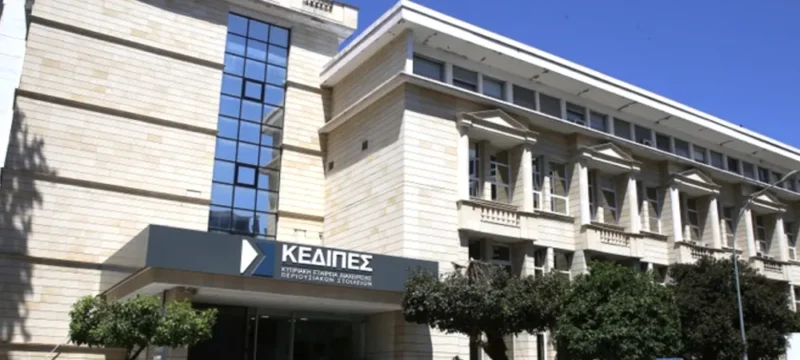 kedipes-large_thumbnail