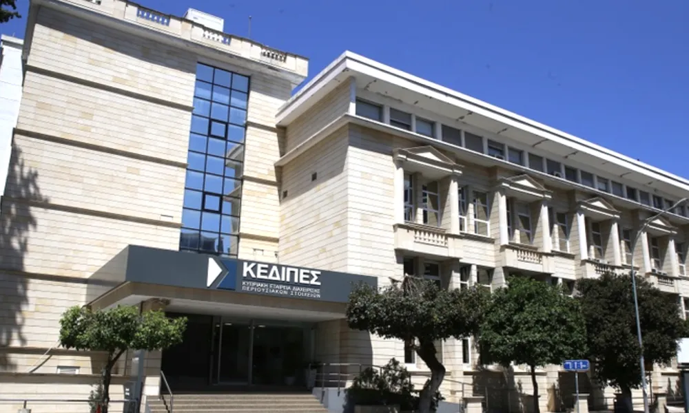 ΚΕΔΙΠΕΣ: Αύξηση 22% στις λύσεις αναδιάρθρωσης, +29% οι εισροές