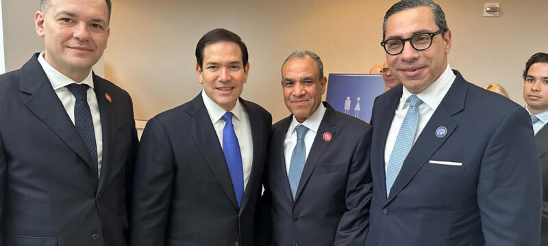 ΥΠΕΞ – Συμβούλιο Ειρήνης για τη Γάζα