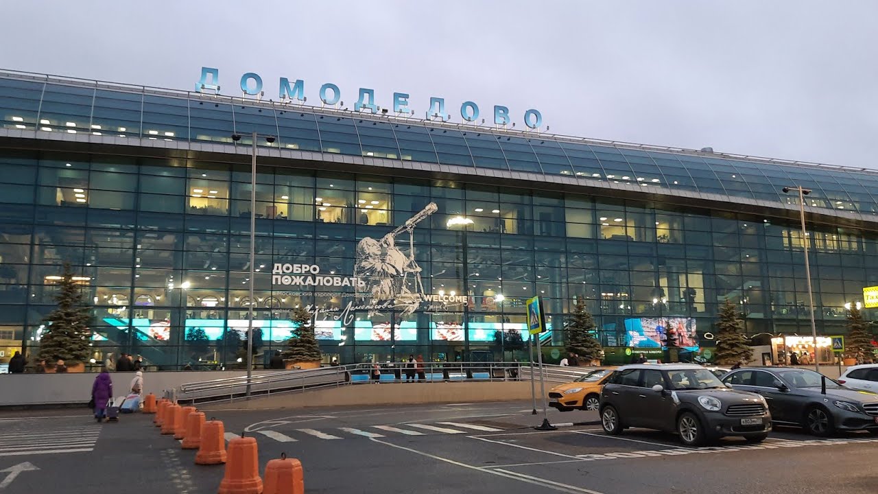 Το 4ο μεγαλύτερο ρωσικό αεροδρόμιο πωλήθηκε σε εταιρεία που έδρευε στην Κύπρο