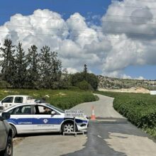 metra-afthodes-pyretos-aradippou-e1772012113614