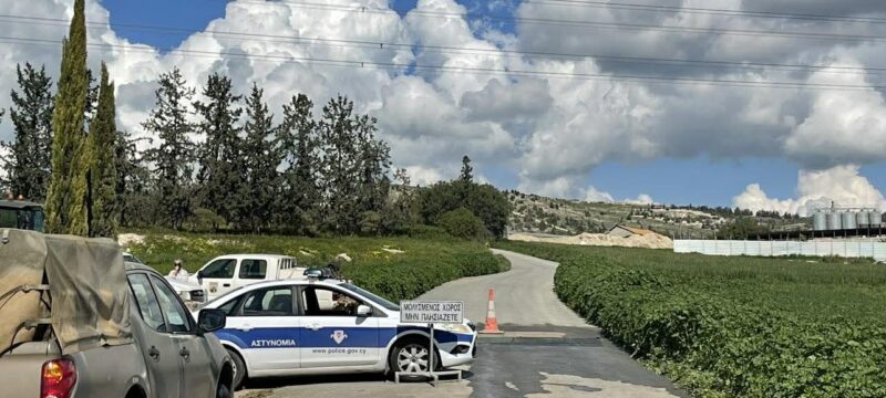 metra-afthodes-pyretos-aradippou-e1772012113614