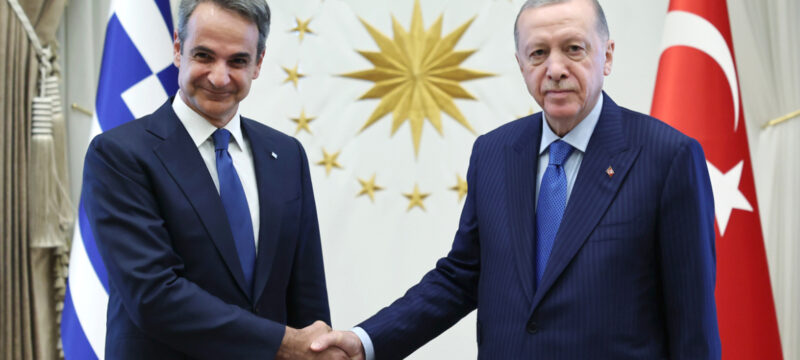 mitsotakis-erntogan-mak1