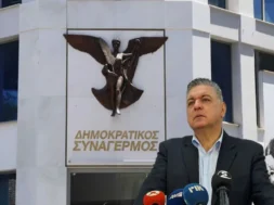 nikos_sykas_dhsy-large_thumbnail