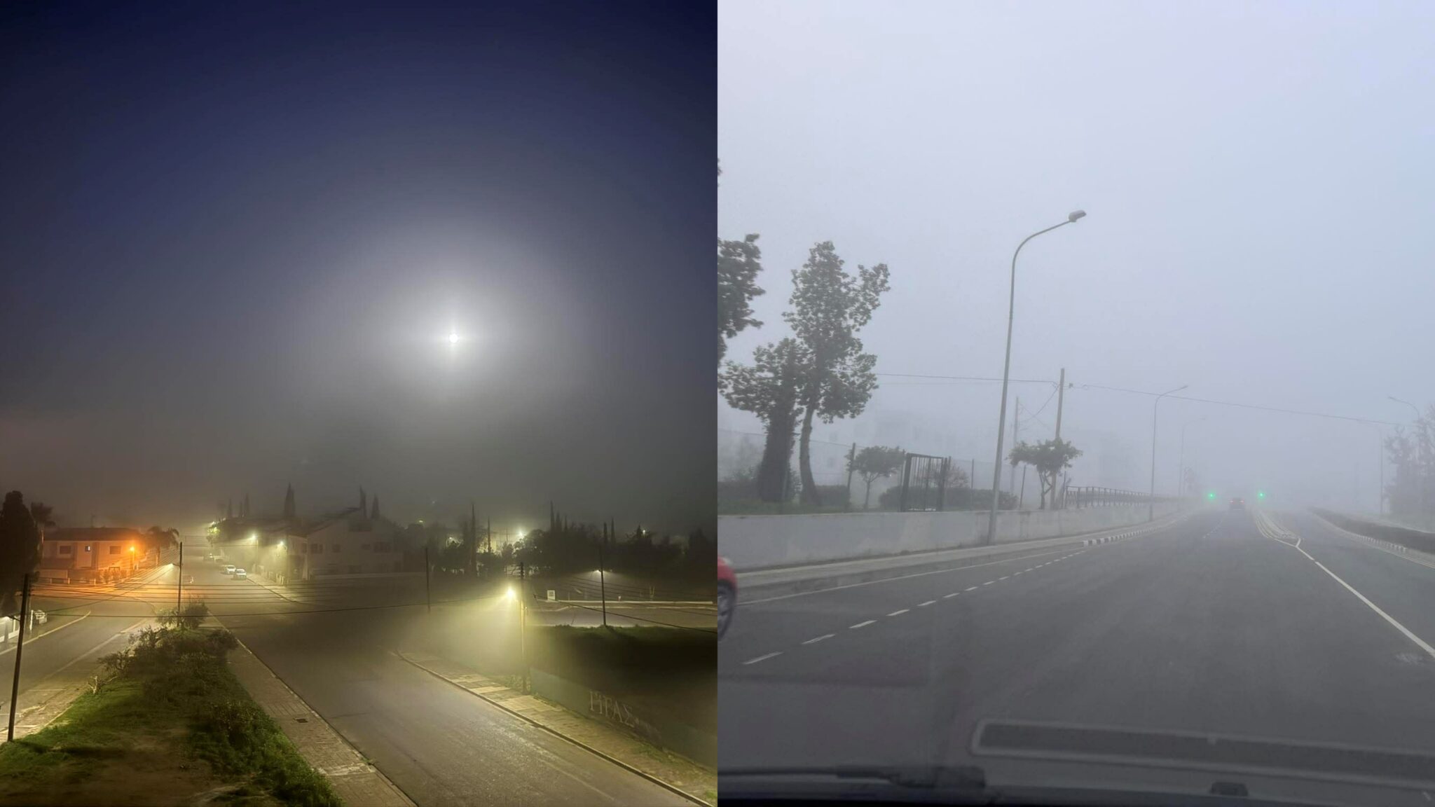 &Alpha;&pi;ό&kappa;&omicron;&sigma;&mu;&epsilon;&sigmaf; &epsilon;&iota;&kappa;ό&nu;&epsilon;&sigmaf;: &Tau;&iota; &epsilon;ί&nu;&alpha;&iota; &tau;&omicron; &pi;έ&pi;&lambda;&omicron; &pi;&omicron;&upsilon; &sigma;&kappa;έ&pi;&alpha;&sigma;&epsilon; &tau;&eta; &Lambda;&epsilon;&upsilon;&kappa;&omega;&sigma;ί&alpha; &kappa;&alpha;&iota; &pi;ό&sigma;&omicron; &epsilon;&pi;&iota;&kappa;ί&nu;&delta;&upsilon;&nu;&omicron; &epsilon;ί&nu;&alpha;&iota; (&beta;ί&nu;&tau;&epsilon;&omicron;