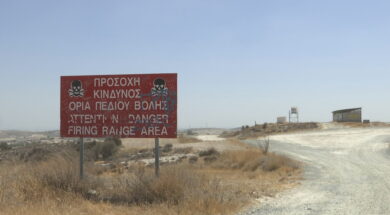 pedio-volis-kalou-xoriou-2