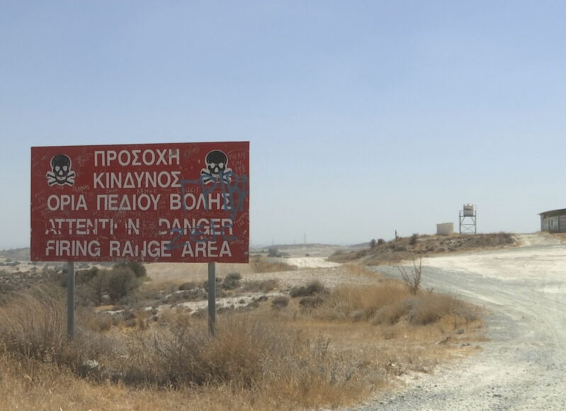 pedio-volis-kalou-xoriou-2