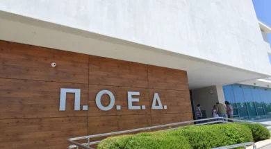 poed_1-large_thumbnail