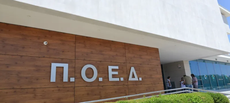 poed_1-large_thumbnail