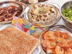 sarakostiana-e1709562862585