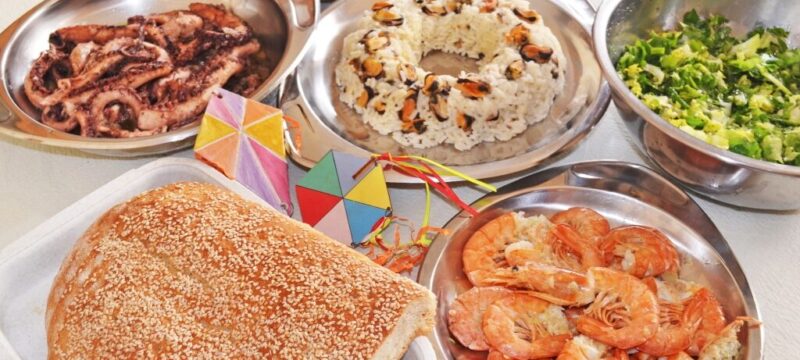 sarakostiana-e1709562862585