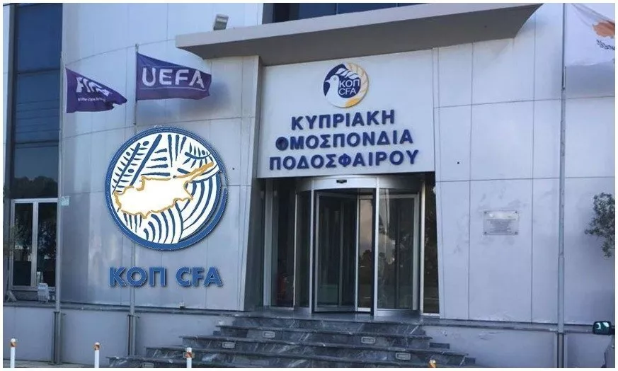 ΓΕ για πόρισμα ΚΟΠ: Δεν συζητάμε δημόσια, σε εξέλιξη η αξιολόγηση