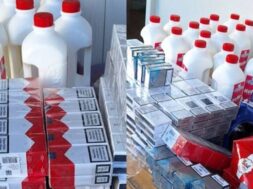 tsigara-kkefir-768×432