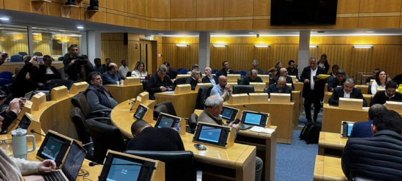 vouli-afthodis-pyrtos