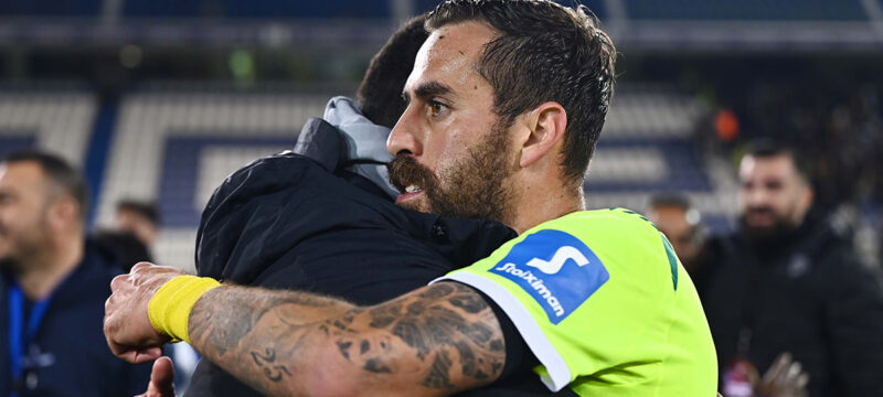 xampos-kyriakou-aekk