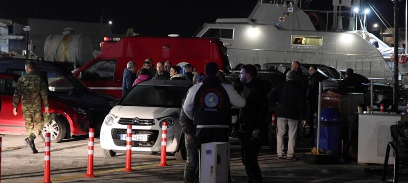 ÓÕÃÊÑÏÕÓÇ ÓÊÁÖÏÕÓ ÔÏÕ ËÉÌÅÍÉÊÏÕ ÌÅ ÓÊÁÖÏÓ ÄÉÁÊÉÍÇÔÙÍ ÐÏÕ ÌÅÔÅÖÅÑÅ ÌÅÔÁÍÁÓÔÅÓ  ÓÔÇÍ ×ÉÏ <br><br> ÖÙÔÏÃÑÁÖÏÓ ÊÙÓÔÁÓ ÁÍÁÃÍÙÓÔÏÕ :