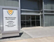 yfypurgio_politismu-large_thumbnail (1)