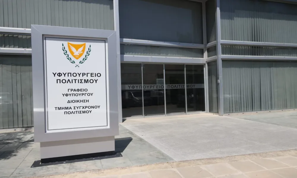 Ανοιχτή συζήτηση για το Θυμέλη Β’ εξαμήνου – Πότε θα πραγματοποιηθεί, σύμφωνα με το Υφ. Πολιτισμού