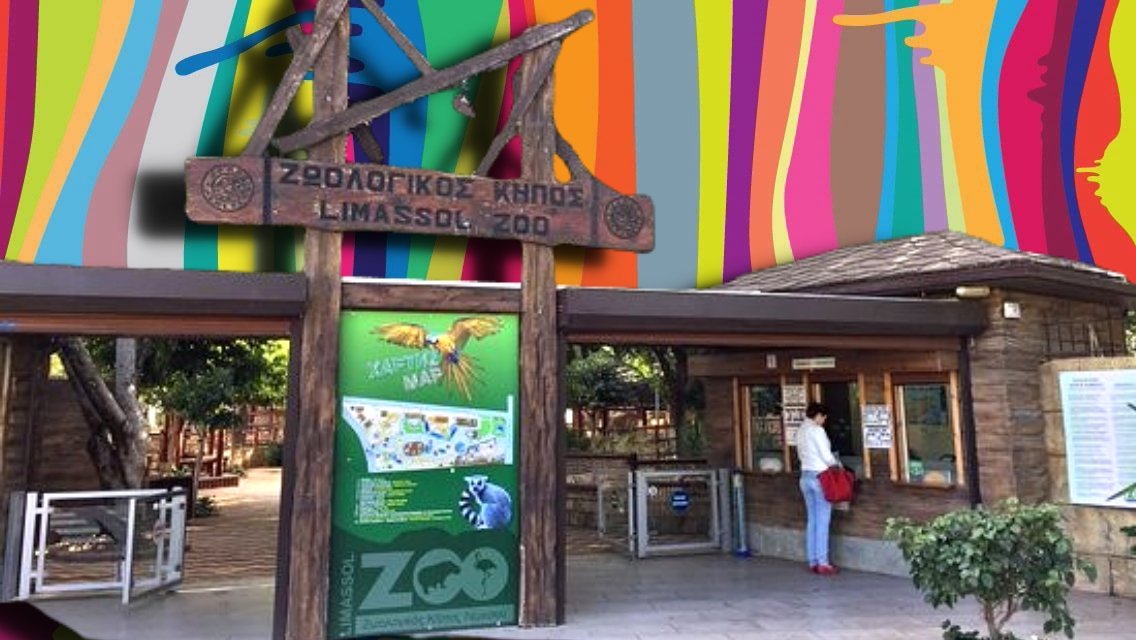 Ο Ζωολογικός Κήπος Λεμεσού γίνεται… περιβαλλοντικό πάρκο «Φύση» – Έτοιμη για τη μετεξέλιξη του παλιού κήπου