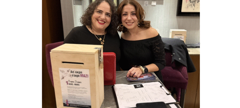 ΑΠ ΑΚΡΗ Σ ΑΚΡΗ