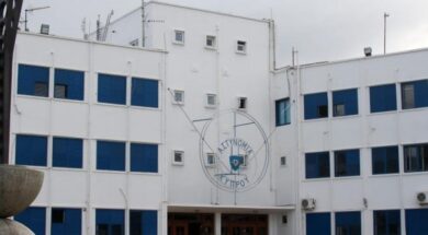 ΑΣΤΥΝΟΜΙΑ ΚΥΠΡΟΥ