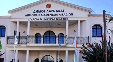 ΔΗΜΟΣ ΛΙΒΑΔΙΩΝ