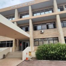 ΔΙΚΑΣΤΗΡΙΟ-ΛΑΡΝΑΚΑΣ