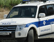 ΕΠΙΧΕΙΡΗΣΗ ΟΠΕ