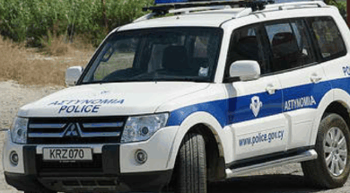 ΕΠΙΧΕΙΡΗΣΗ ΟΠΕ