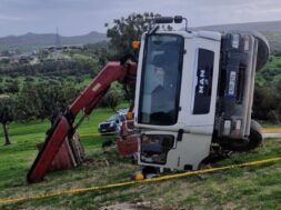 ΕΡΓΑΤΙΚΟ ΘΑΝΑΤΗΦΟΡΟ ΚΟΦΙΝΟΥ