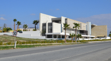 Κ.Σ. ΟΡΟΚΛΙΝΗΣ