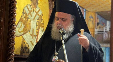 ΜΗΤΡΟΠΟΛΙΤΗΣ ΝΕΚΤΑΡΙΟΣ