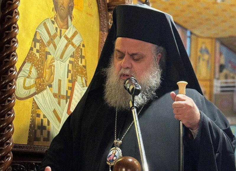 ΜΗΤΡΟΠΟΛΙΤΗΣ ΝΕΚΤΑΡΙΟΣ