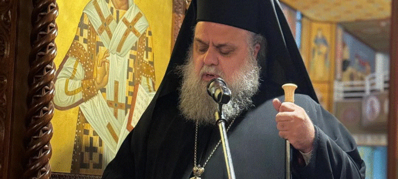 ΜΗΤΡΟΠΟΛΙΤΗΣ ΝΕΚΤΑΡΙΟΣ