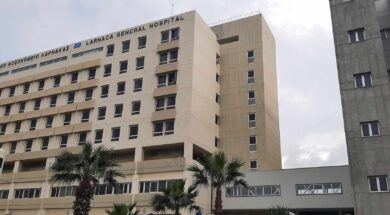 ΝΟΣΟΚΟΜΕΙΟ ΑΠΕΡΓΙΑΚΑ ΜΕΤΡΑ 4