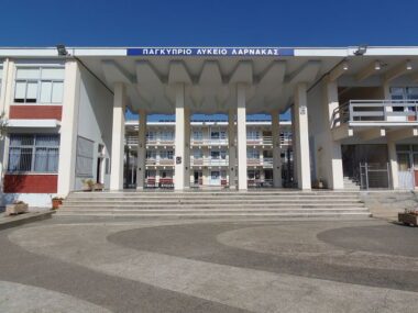 ΠΑΓΚΥΠΡΙΟ ΛΥΚΕΙΟ ΛΑΡΝΑΚΑΣ 1