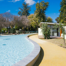 ΠΑΡΚΟ ΣΑΛΙΝΑ