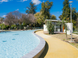 ΠΑΡΚΟ ΣΑΛΙΝΑ