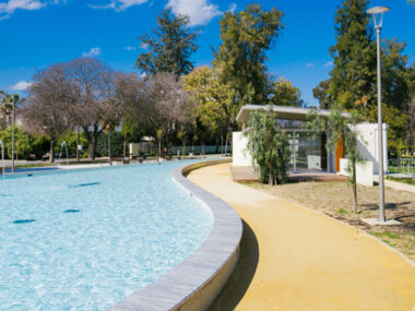 ΠΑΡΚΟ ΣΑΛΙΝΑ