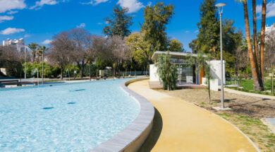 ΠΑΡΚΟ ΣΑΛΙΝΑ