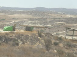 ΠΕΔΙΟ ΒΟΛΗΣ ΚΑΛΟΎ ΧΩΡΙΟΎ ΛΑΡΝΑΚΑΣ