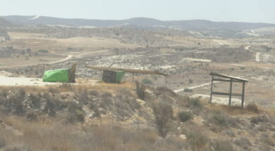 ΠΕΔΙΟ ΒΟΛΗΣ ΚΑΛΟΎ ΧΩΡΙΟΎ ΛΑΡΝΑΚΑΣ