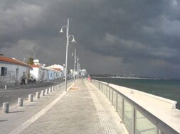 ΠΙΑΛΕ ΠΑΣΑ 11