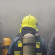 ΠΥΡΚΑΓΙΑ ΔΙΑΜΕΡΙΣΜΑ 1