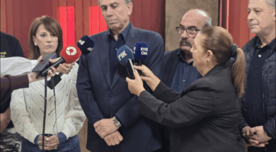 Στιγμιότυπο οθόνης 2026-02-24, 12.59.56 μμ