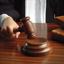 ΦΥΛΑΚΙΣΕΙΣ