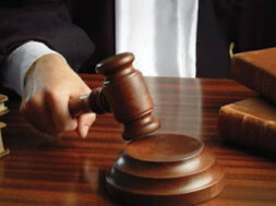 αποφαση δικαστηριου